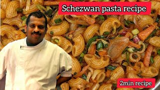 Simple schezwan Pasta recipeGuru chef pillaiGks view [upl. by Esertap]