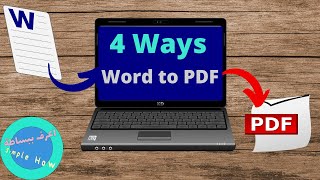 PDF  اعرف ببساطة Simple How  طريقة تحويل البحث الى [upl. by Ahseret]