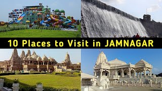 10 Famous Places to Visit in Jamnagar  Jamnagar District Gujarat 10 Most Famous Tourist Attraction [upl. by Lamak]