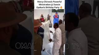 🔥 Mercy Chinwos Powerful Ministration At Dunsin Oyekans 40th Birthday Party shortsafrica shorts [upl. by Eitsim]