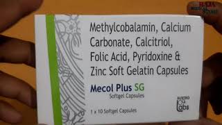 Methylcobalamin Calcium carbonate Calcitriol Folic Aci pyridoxine zinc soft Gelatin capsules [upl. by Bobinette]