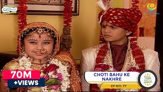 Choti Bahu Ke Nakhre  Taarak Mehta Ka Ooltah Chashmah  TMKOC Comedy  तारक मेहता का उल्टा चश्मा [upl. by Ricoriki]