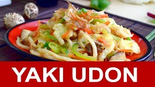 Yaki Udon recipe  How to cook with five important tips [upl. by Aisirtap]