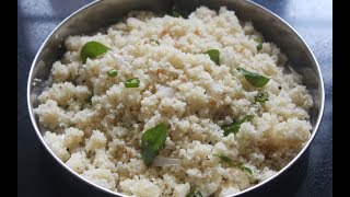 Uppumavu  ഈസി ഉപ്പുമാവ്  Kerala Style Rava Upma  Easy and Tasty Kerala Breakfast [upl. by Brockie]