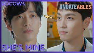 POV Both Of The Leads Are Silently Asserting Their Dominance  The Undateables EP13  KOCOWA [upl. by Toiboid]