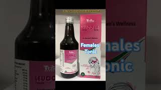 Leuco ex syrup for leucorrhoea female tonic herbal product [upl. by Lasyrc]