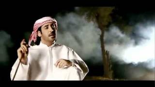 Khaleeji Arabic Music Layl Al Hawa محمد الهاملي ليل الهوى [upl. by Adnoved]