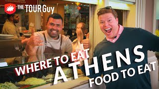 Which Food to Eat in Athens Greece [upl. by Remmer]