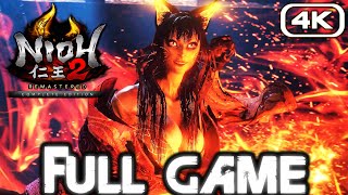 NIOH 2 REMASTERED Gameplay Walkthrough FULL GAME 4K 60FPS No Commentary [upl. by Atnwahs]