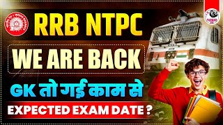 RRB NTPC EXAM DATE  GK PYQ SERIES 20PARMAR SSC [upl. by Rubie]