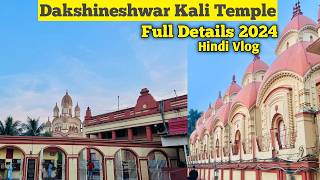 Dakshineshwar Kali Temple Kolkata 2025 Tour Guide  Full Details  Dakshineshwar Mandir [upl. by Babbie]