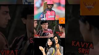 RR vs SRH highlights  RCB vs SRH highlights ipl2024 News24Sports [upl. by Dirraj]