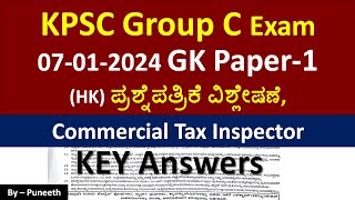 KPSC Group C ExamPaper1 712024 GK Paper HKExpected key Answer Commercial Tax Inspector [upl. by Jollenta127]