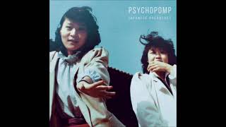 Japanese Breakfast  Psychopomp 2016 [upl. by Sgninnej50]