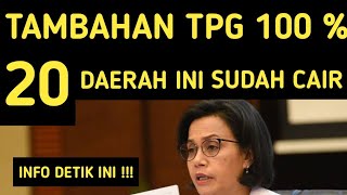 TAMBAHAN TPG 100  TAHUN 2024 SUDAH MENCAIR DI 20 DAERAH INI TAMBAHAN TUNJANGAN SERTIFIKASI GURU [upl. by Eigram]