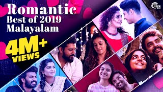 Best Romantic Malayalam Songs of 2019  Best Love Songs 2019 NonStop Malayalam Film Songs Playlist [upl. by Dickman]