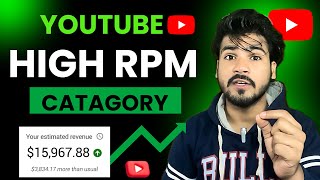 YouTube High RPM Niche  High Earning YouTube Channel Ideas [upl. by Gnoht]