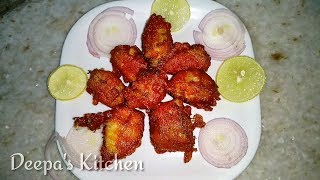 Koliwada Fish Fry Recipe  मछली कोलीवाड़ा रेसिपी  Deepas Kitchen [upl. by Sherfield50]