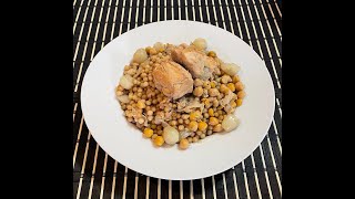 Couscous  Maftoul with Chicken  مفتول على دجاج  مغربية او كسكس [upl. by Maris]