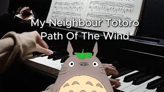 My Neighbour Totoro  Path Of The Wind [upl. by Aldwin380]