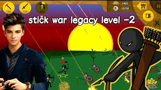 quotStick War Legacy 2 Epic Level Gameplay with No Lagquot [upl. by Eenolem]