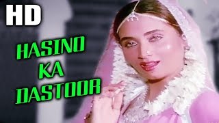 Hasino Ka Dastoor  S Janaki  Salma 1985 Songs  Salma Agha Raj Babbar [upl. by Yerfdog]