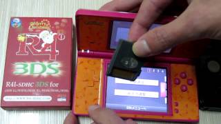 R4i 3DS Card Works Directly on DSi XL 145flv [upl. by Anilehcim]