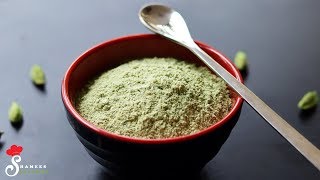 How to make Cardamom Powder  Tips amp Tricks  Cardamom Powder Recipe [upl. by Frentz618]