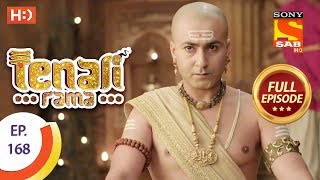 Tenali Rama  Ep 168  Full Episode  27th February 2018 [upl. by Ericka]