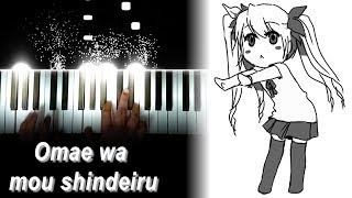 deadman 死人  quotOmae Wa Mou  Already Deadquot Piano  Tiny Little Adiantum [upl. by Jary278]