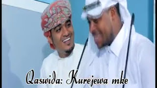 New ahlul madina kurejewa mke qaswida [upl. by Ycnalc]