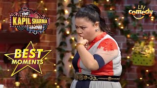 Bharti ने सबके सामने बता दी अपने घर की Reality  The Kapil Sharma Show Season 2  Best Moments [upl. by Estelle]