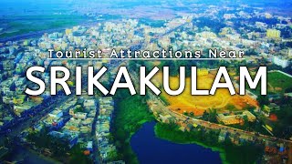 Srikakulam Tourist Place  Tourist Attraction Near Srikakulam [upl. by Holladay422]