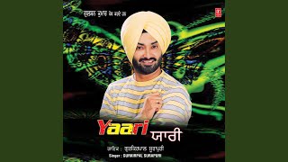 Yaari [upl. by Dj494]