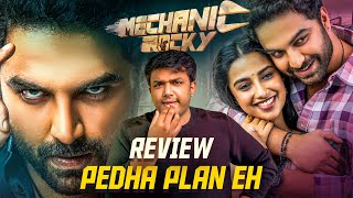 Mechanic Rocky Movie Review [upl. by Nathanson]