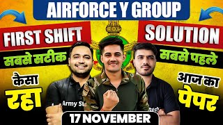 Airforce Exam First Shift Solutions  17 November First Shift For Airforce Exam Solutions 2024 [upl. by Whelan]