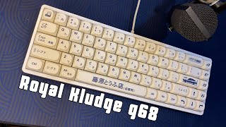 modded royal kludge g68 sound test [upl. by Alekin276]