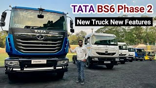 Tata New Bs6 Phase 2 Trucks 2023 Features Safety Price  Jamshedpur Tata Commercial Plant [upl. by Floro486]