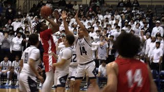 INSIDER ACCESS Antonian Central Catholic San Antonio Basketball Battle [upl. by Arbuckle]