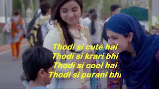 Meri pyari ammi Jo Hai lyrics [upl. by Tami558]