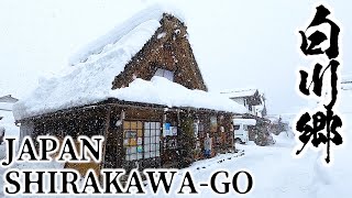 Heavy Snowfall in a Japanese Traditional Village Shirakawago World Heritage Site [upl. by Maidy]