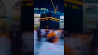 Jiyarat ho mujhko uss paak dar ki rasoolullah urdu love allahﷻallahﷻ islamic madina nabi🕋🕋 [upl. by Blaire]