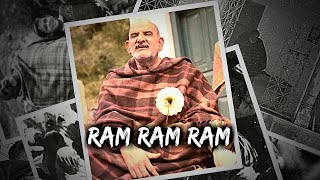 Neem Karoli Baba chanting RAMs name Ram Nam [upl. by Cairns]