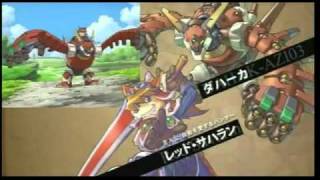 Solatorobo  Japan Trailer [upl. by Ahtnahc]