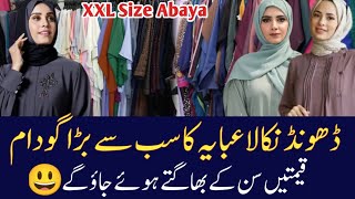 Low Price Dubai Abaya Wholesale Turkish Abaya  Latest Abaya designBlack Abaya ZipperEmbroidered [upl. by Nodyarb]