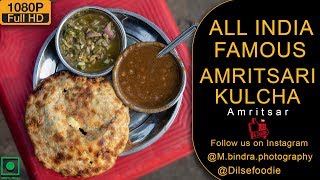 All India Famous Amritsari Kulcha At Chungi Amritsar [upl. by Lidia]