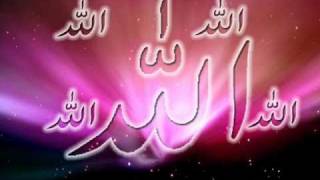 Alif ALLAH by Masuma Anwar [upl. by Lanie253]