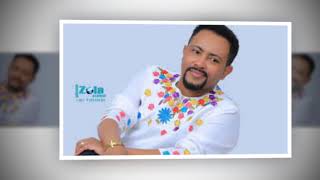 Gossaye Tesfaye Wub Alem ጎሳዬ ተስፋየ ውባለም New Ethiopian Music 2020 [upl. by Shayla]