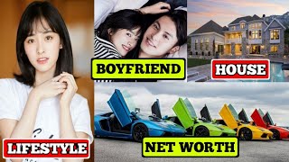 Shen Yue Lifestyle amp Biography 2024 Family And Net Worth ll Career ll Boyfriend ll Dramas [upl. by Eillat]