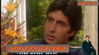 Amitabh Bachchan And Rekha 31 Shocking CONTROVERSIES  Silsila Affair Breakup [upl. by Alcine52]